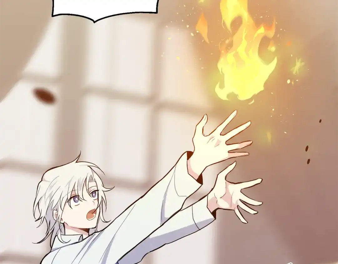 最菜魔王又怎样？ 第5话 魔王培训 第212页