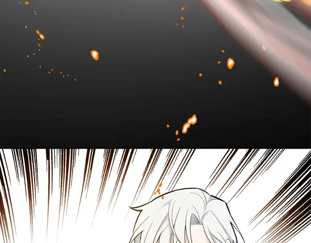 最菜魔王又怎样？ 第5话 魔王培训 第226页