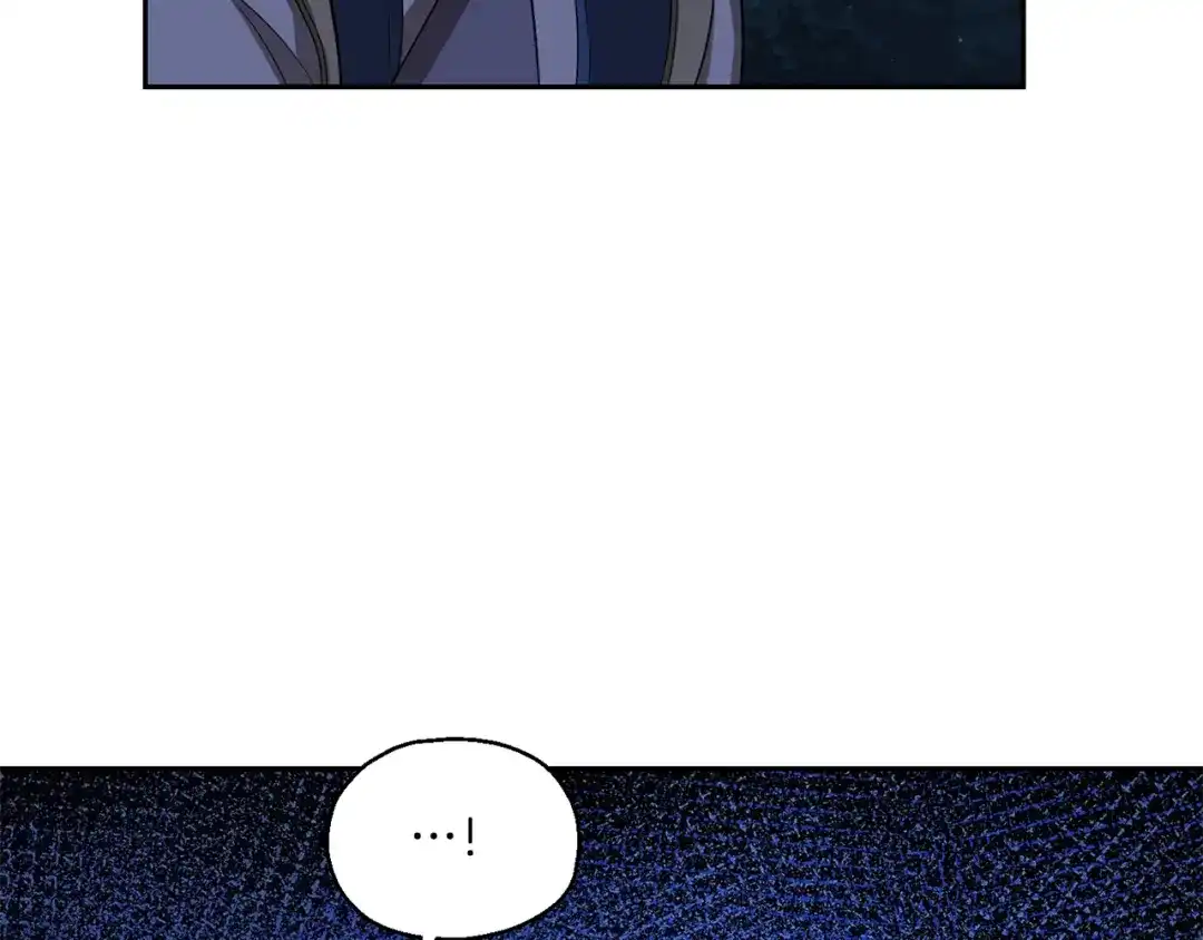 最菜魔王又怎样？ 第50话 黑魔法的传说 第137页