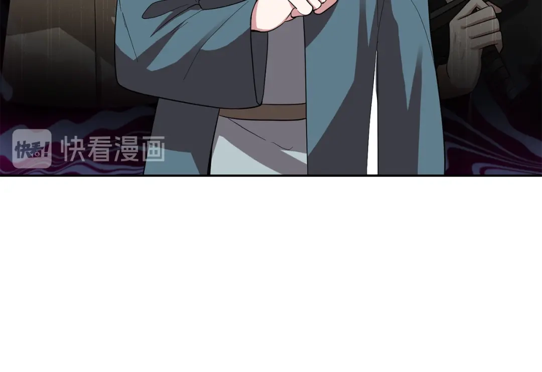 最菜魔王又怎样？ 第50话 黑魔法的传说 第110页