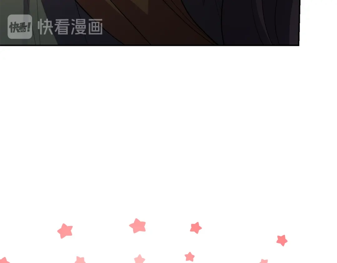 最菜魔王又怎样？ 第50话 黑魔法的传说 第94页