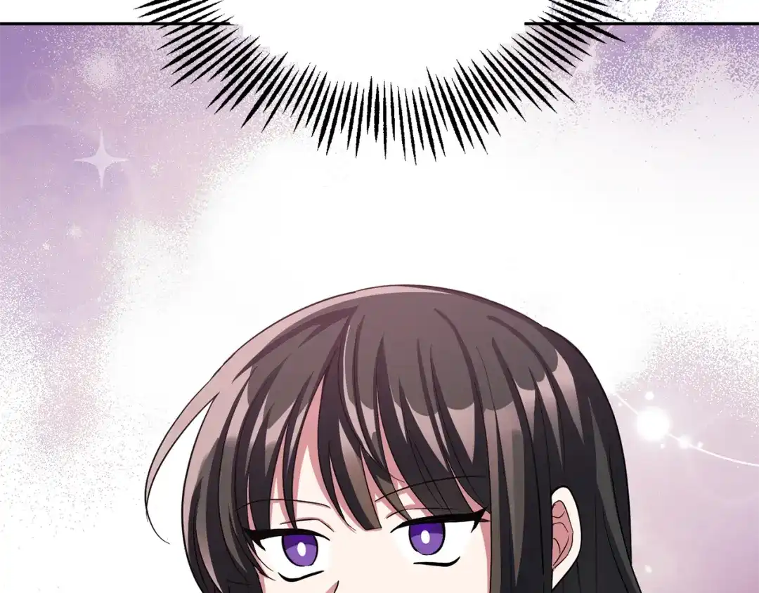 最菜魔王又怎样？ 第50话 黑魔法的传说 第31页