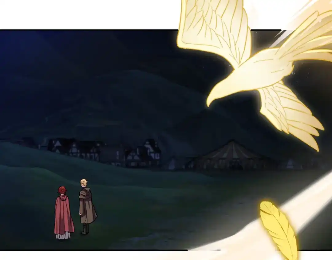 最菜魔王又怎样？ 第51话 追踪者 第183页