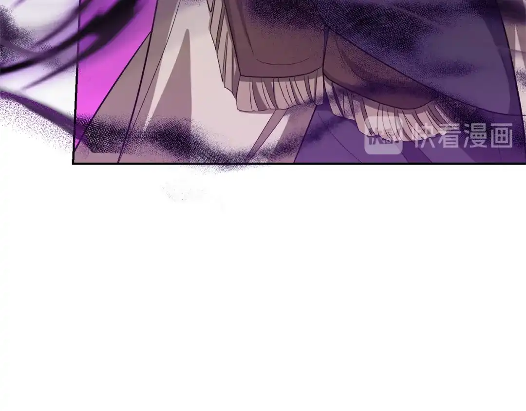 最菜魔王又怎样？ 第51话 追踪者 第40页