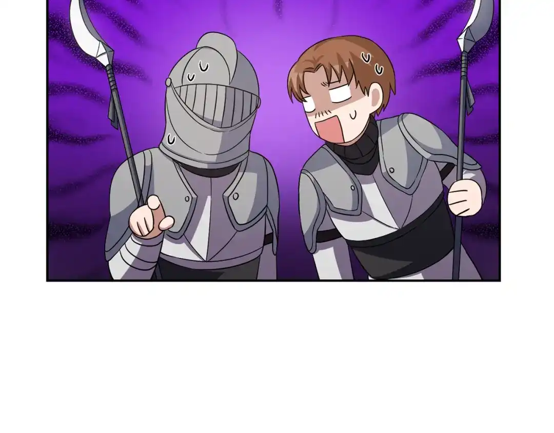 最菜魔王又怎样？ 第51话 追踪者 第146页