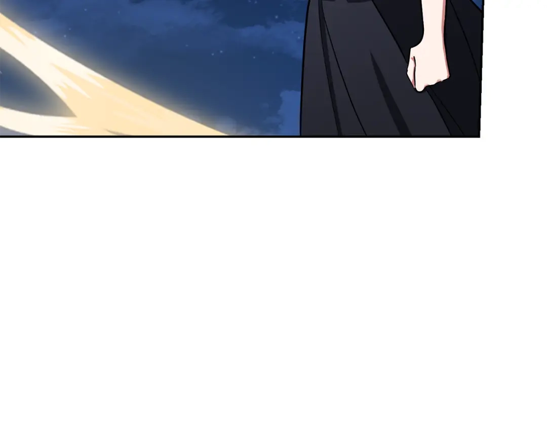 最菜魔王又怎样？ 第51话 追踪者 第164页