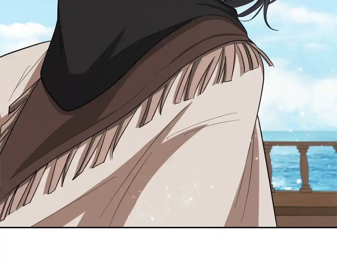 最菜魔王又怎样？ 第51话 追踪者 第86页