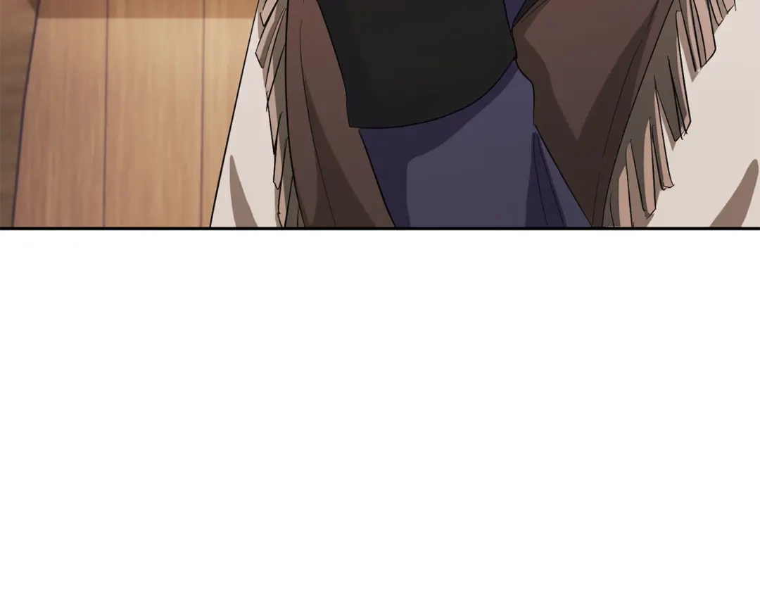 最菜魔王又怎样？ 第51话 追踪者 第24页