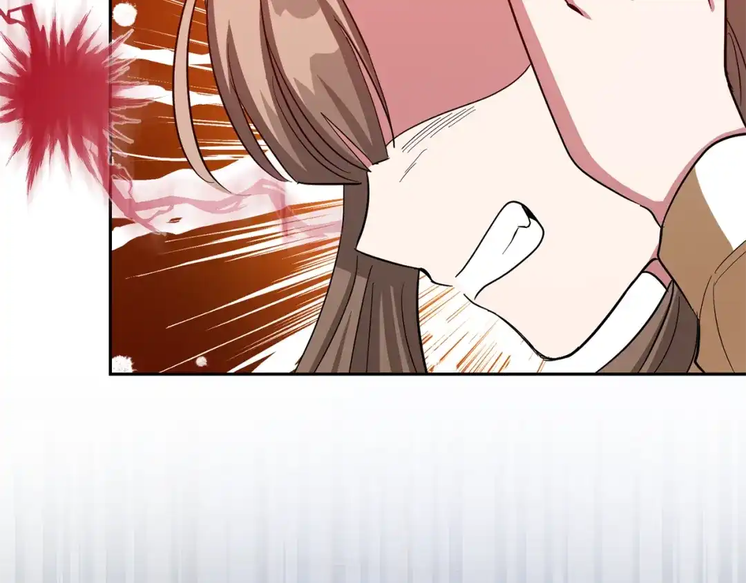 最菜魔王又怎样？ 第51话 追踪者 第133页