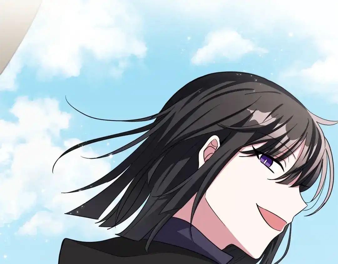 最菜魔王又怎样？ 第51话 追踪者 第85页