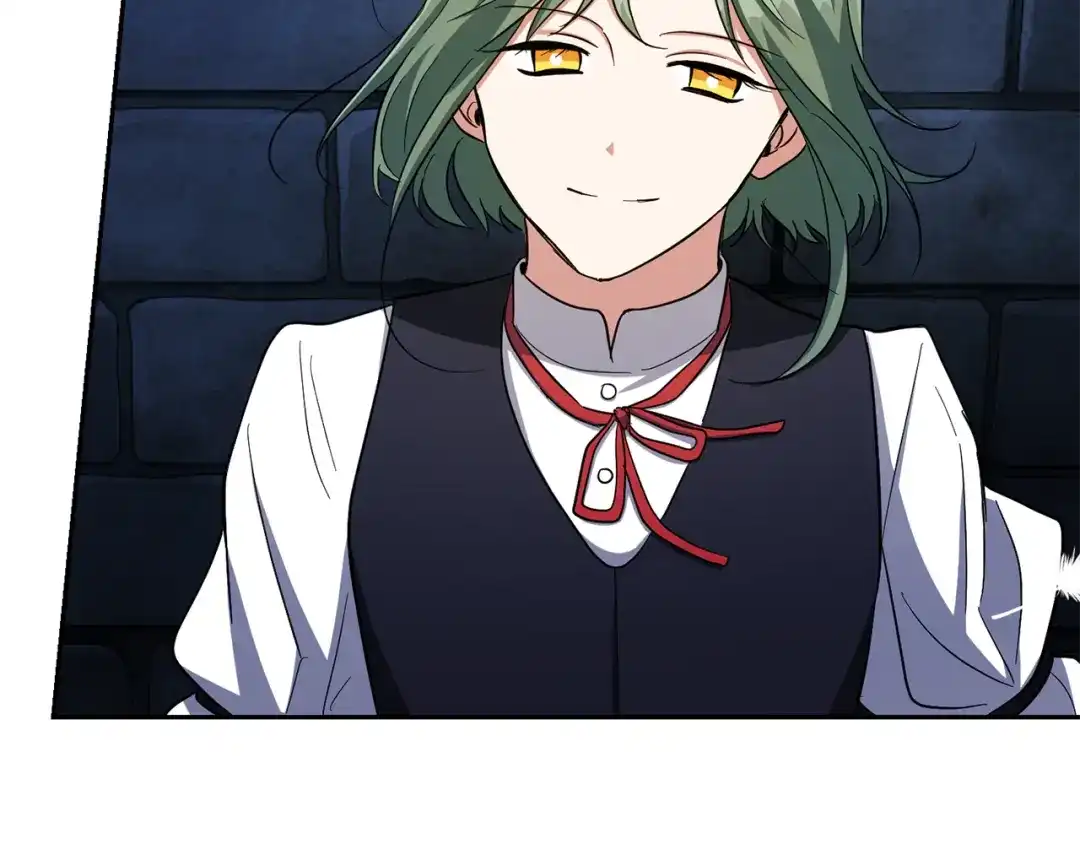 最菜魔王又怎样？ 第51话 追踪者 第170页