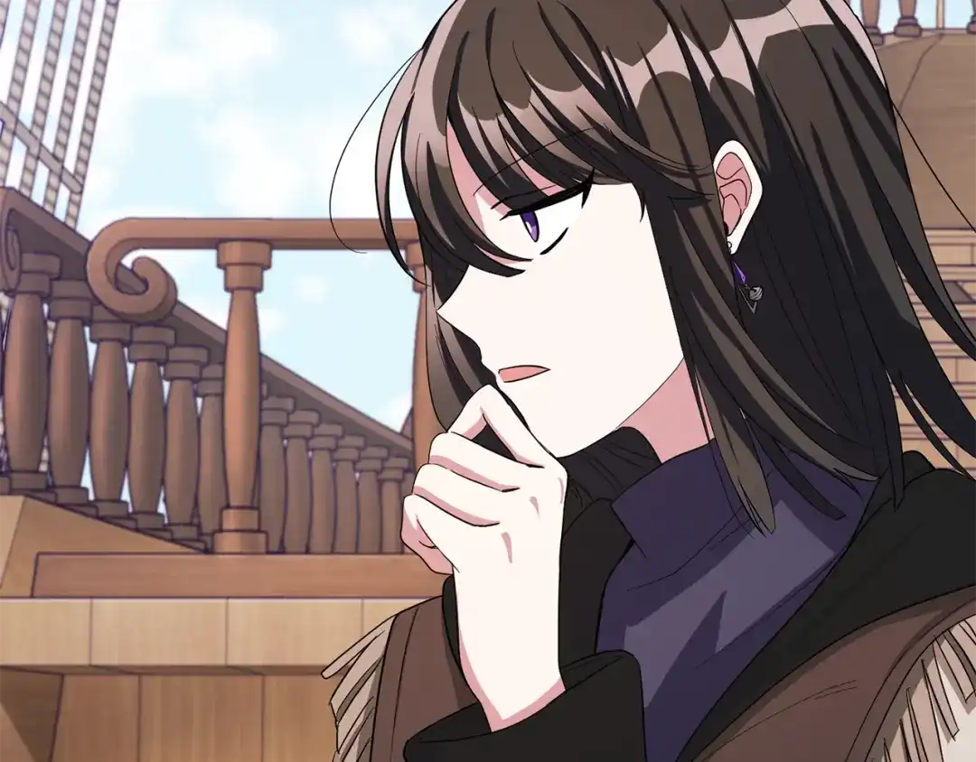 最菜魔王又怎样？ 第51话 追踪者 第23页