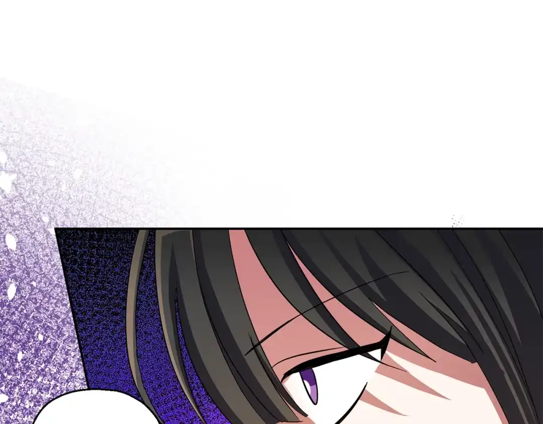 最菜魔王又怎样？ 第52话 拜敌人为师？ 第171页