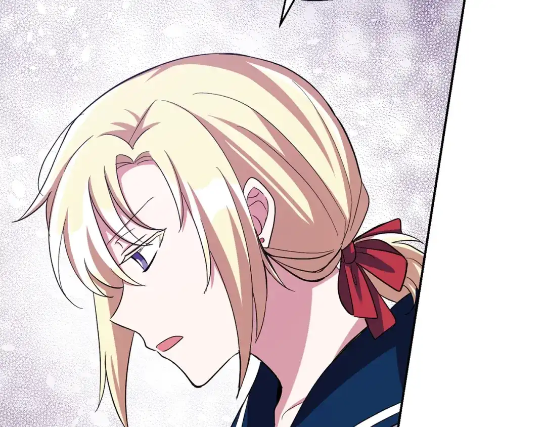 最菜魔王又怎样？ 第52话 拜敌人为师？ 第115页