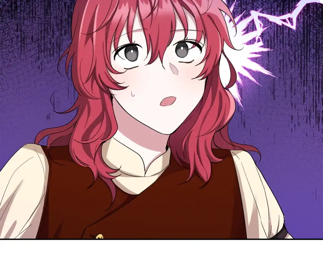 最菜魔王又怎样？ 第53话 愤怒的蓝龙 第110页
