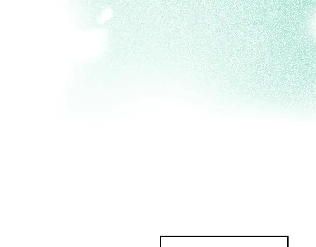 最菜魔王又怎样？ 第53话 愤怒的蓝龙 第15页