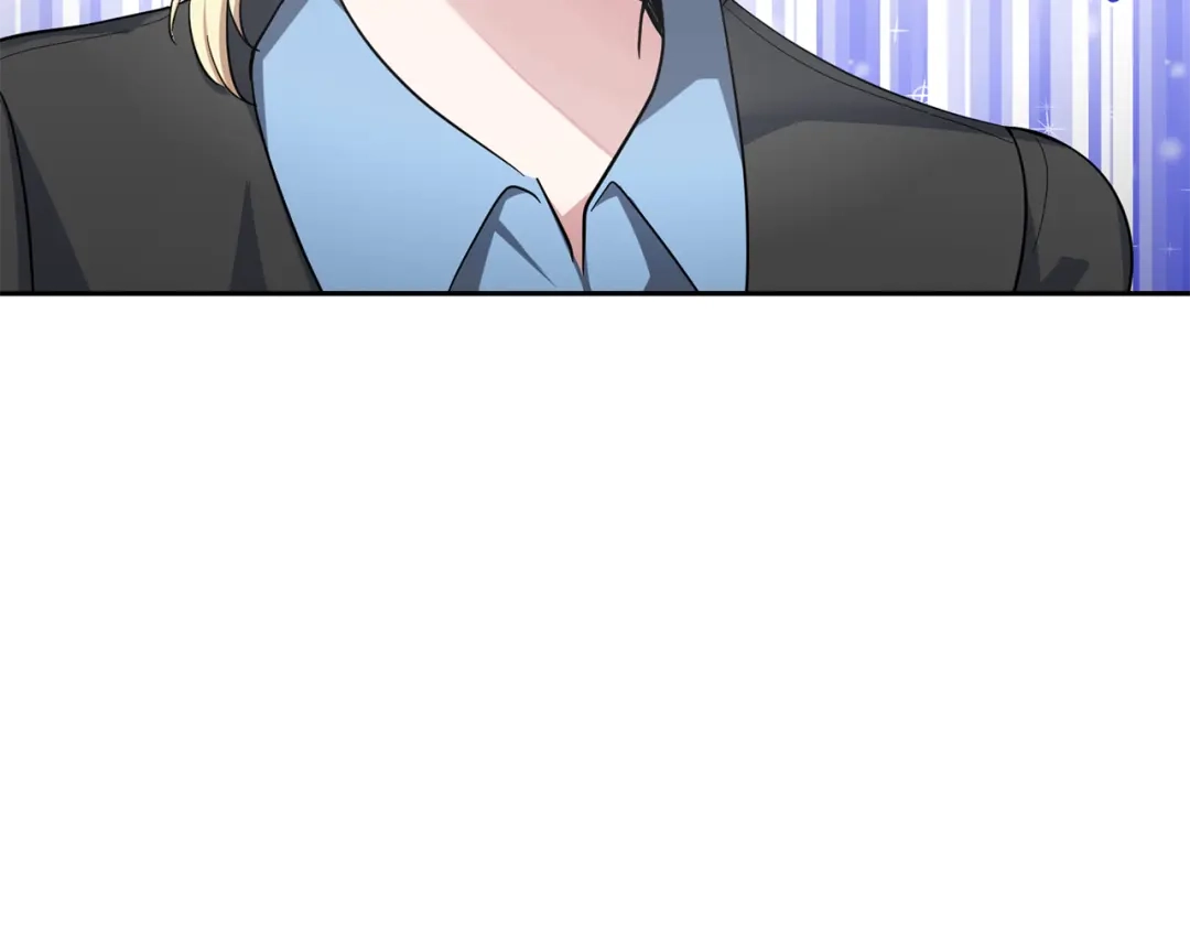 最菜魔王又怎样？ 第54话 人龙大战 第126页