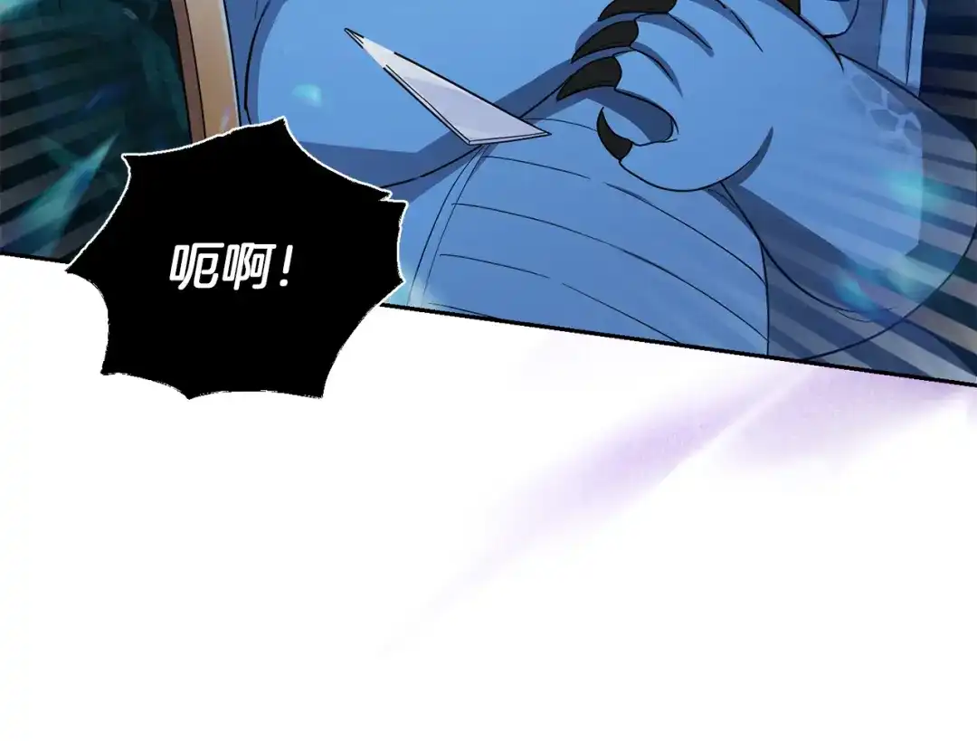 最菜魔王又怎样？ 第54话 人龙大战 第49页