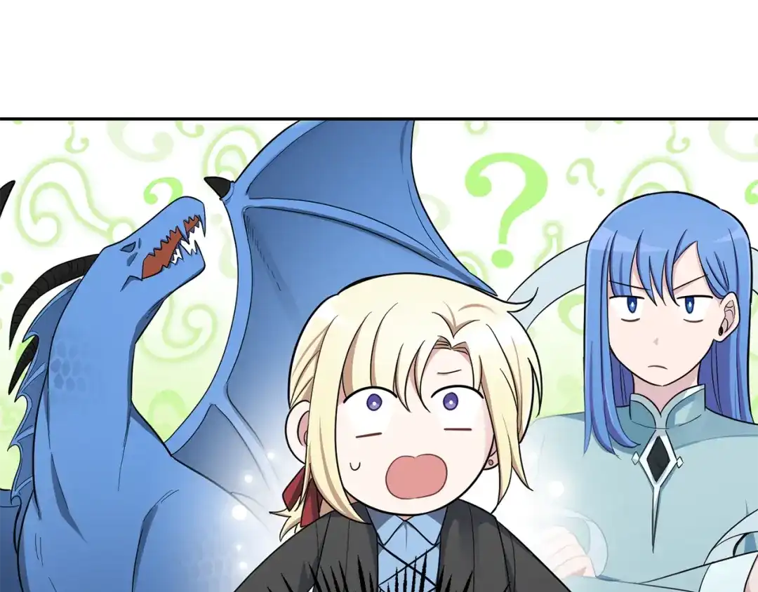 最菜魔王又怎样？ 第54话 人龙大战 第105页