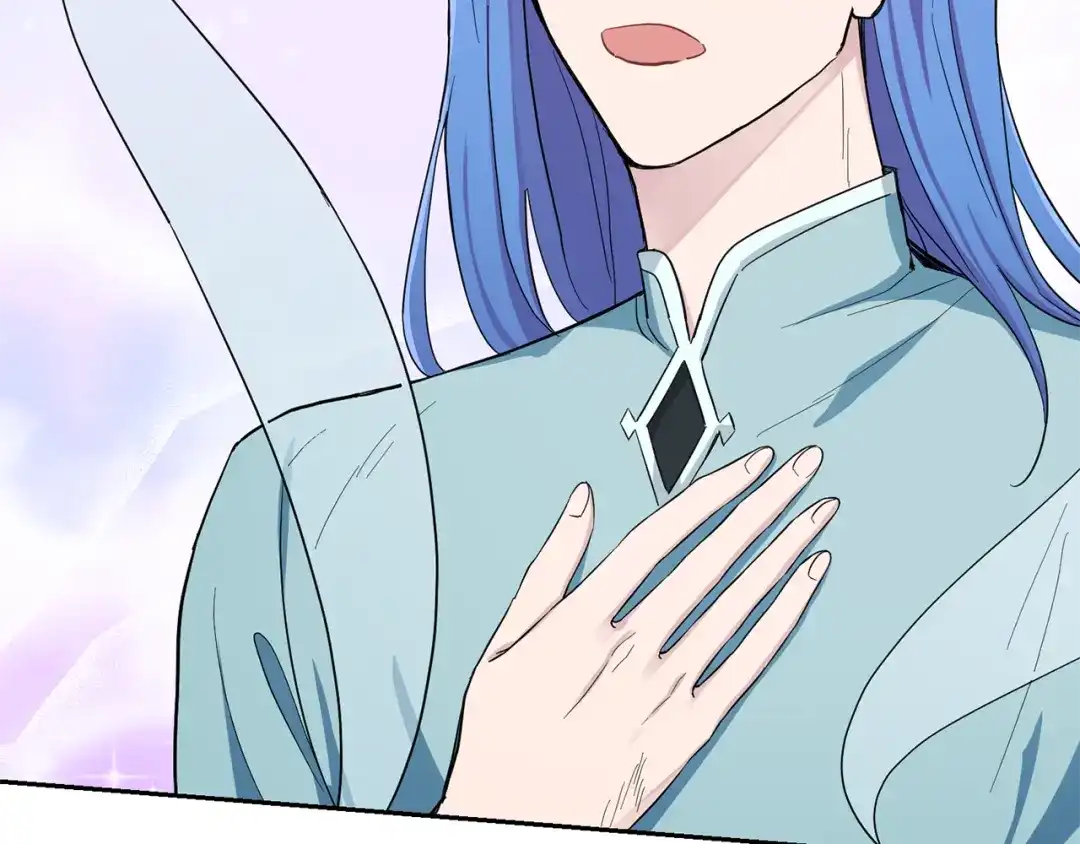 最菜魔王又怎样？ 第54话 人龙大战 第150页