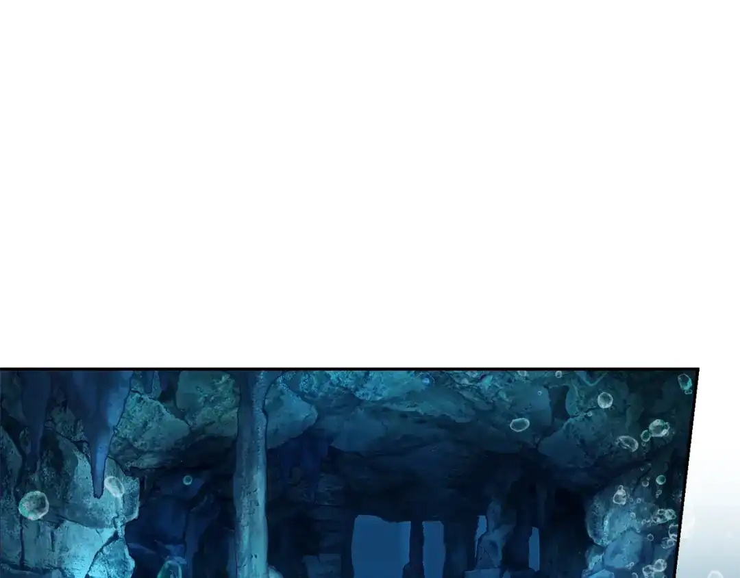 最菜魔王又怎样？ 第54话 人龙大战 第89页