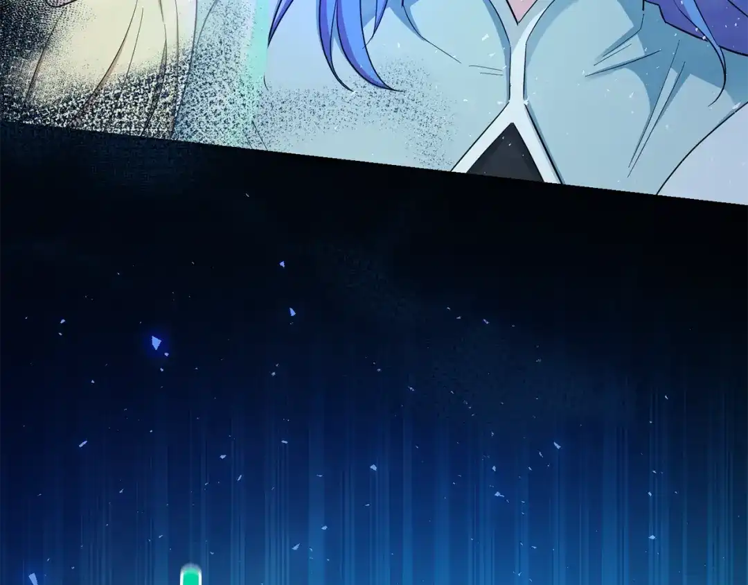 最菜魔王又怎样？ 第54话 人龙大战 第193页