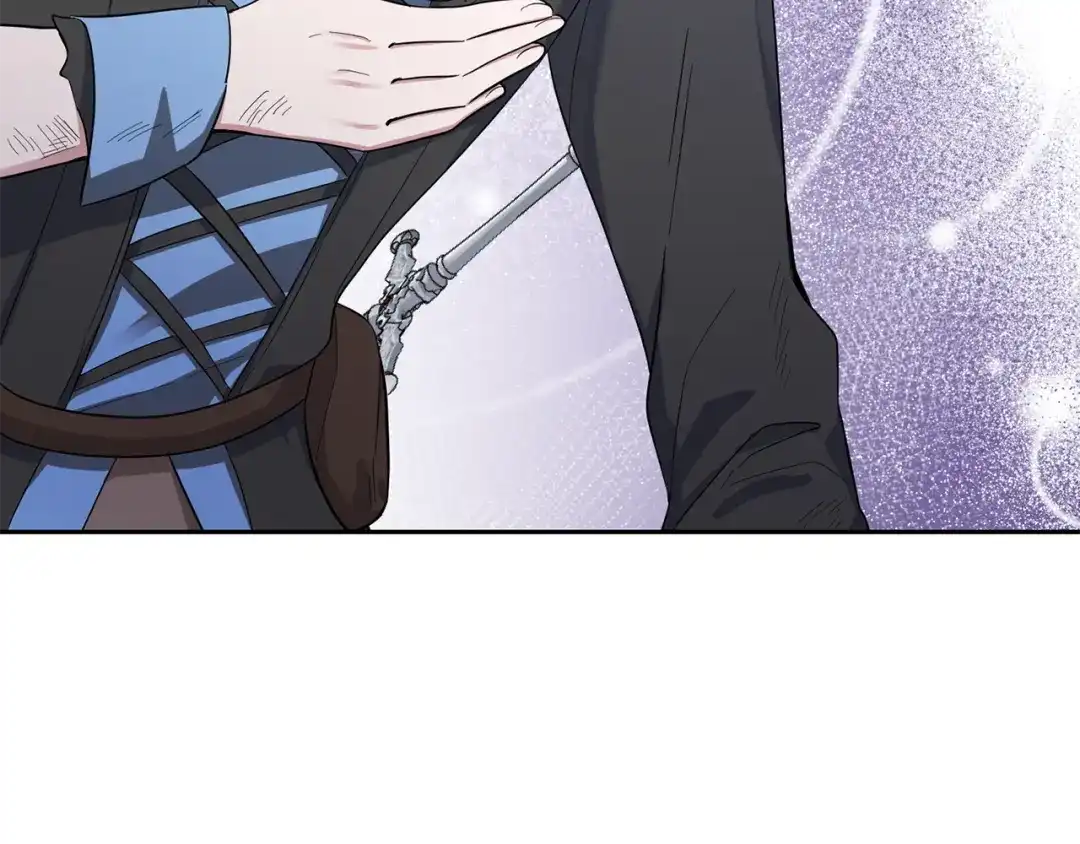 最菜魔王又怎样？ 第54话 人龙大战 第147页