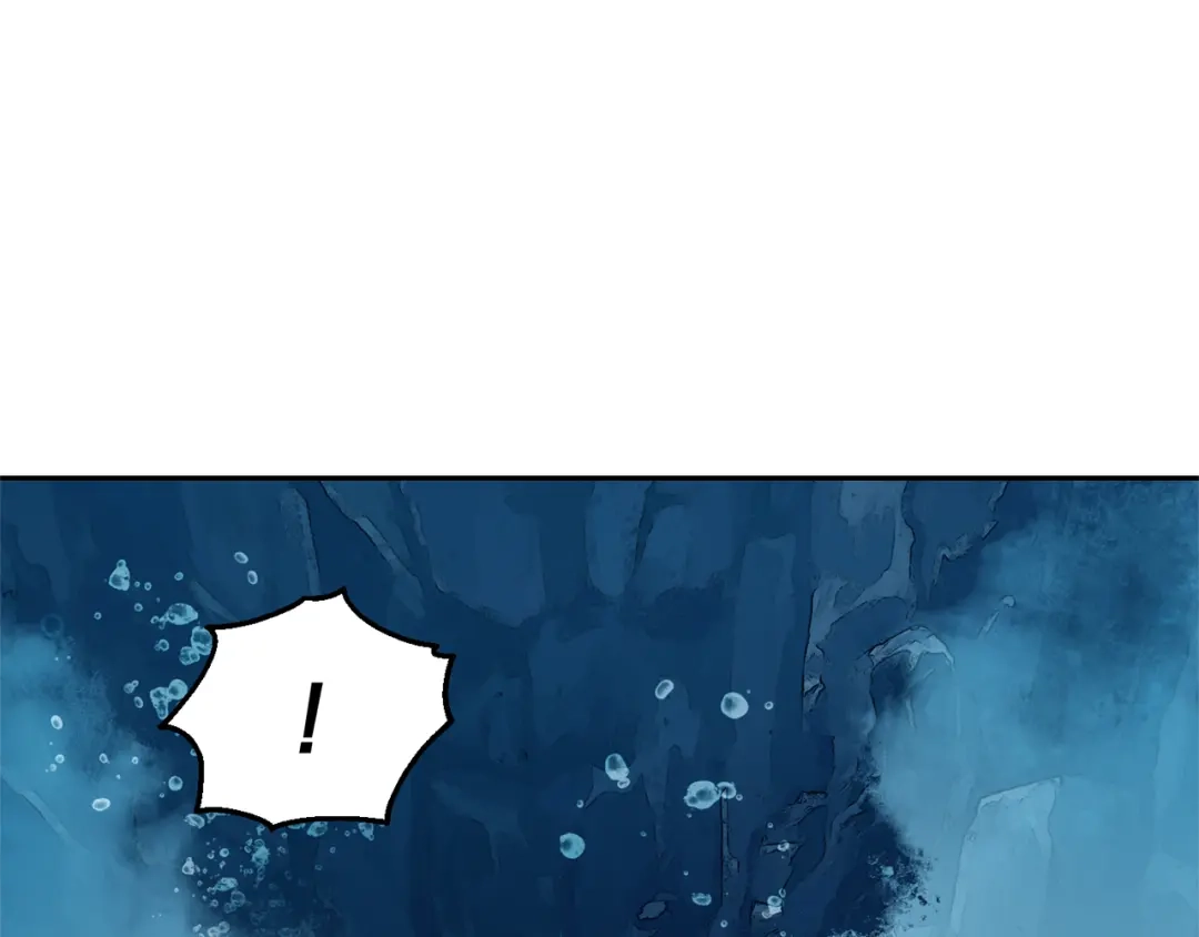 最菜魔王又怎样？ 第55话 惹到大麻烦了 第121页