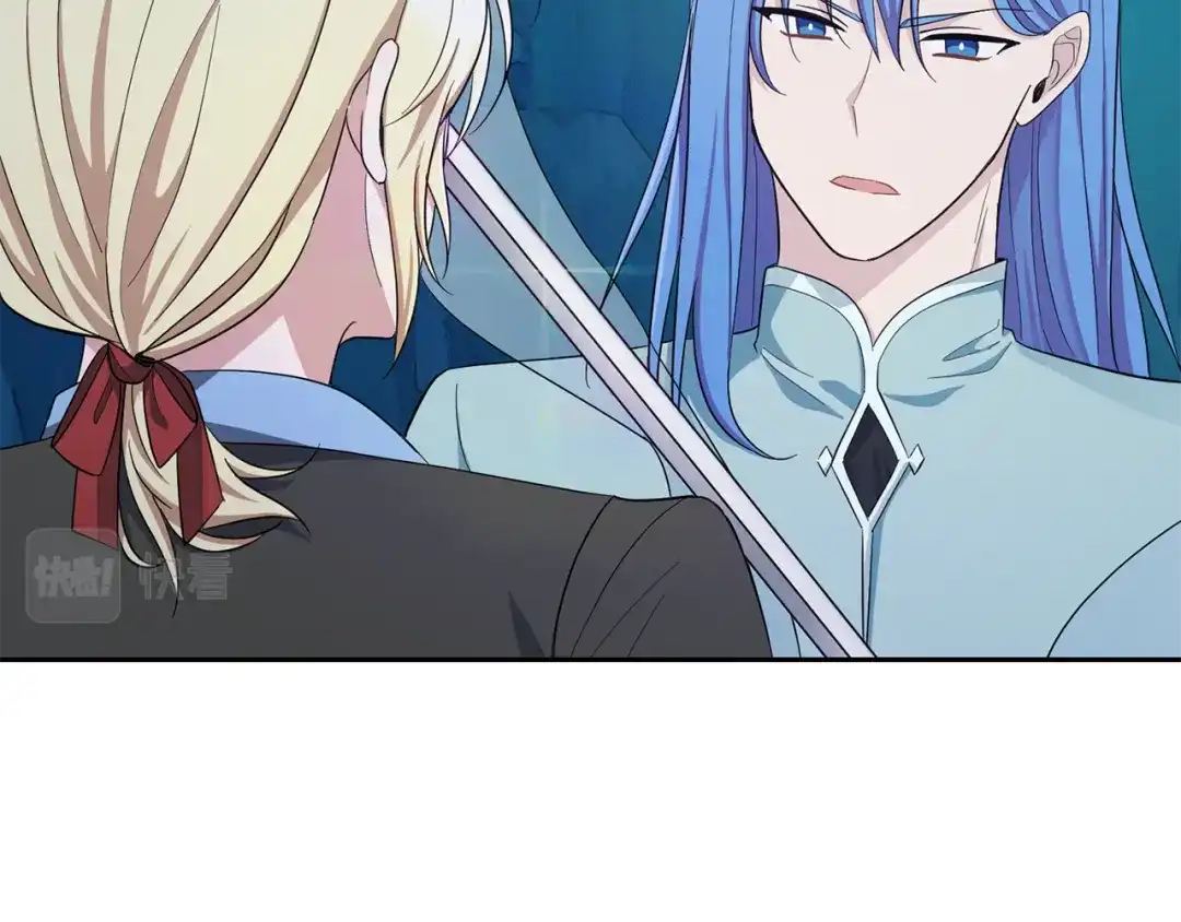 最菜魔王又怎样？ 第55话 惹到大麻烦了 第64页