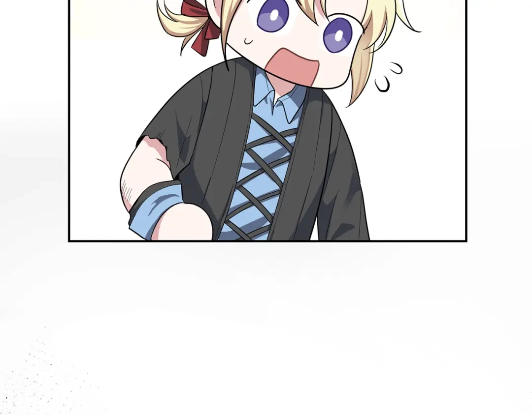 最菜魔王又怎样？ 第55话 惹到大麻烦了 第69页