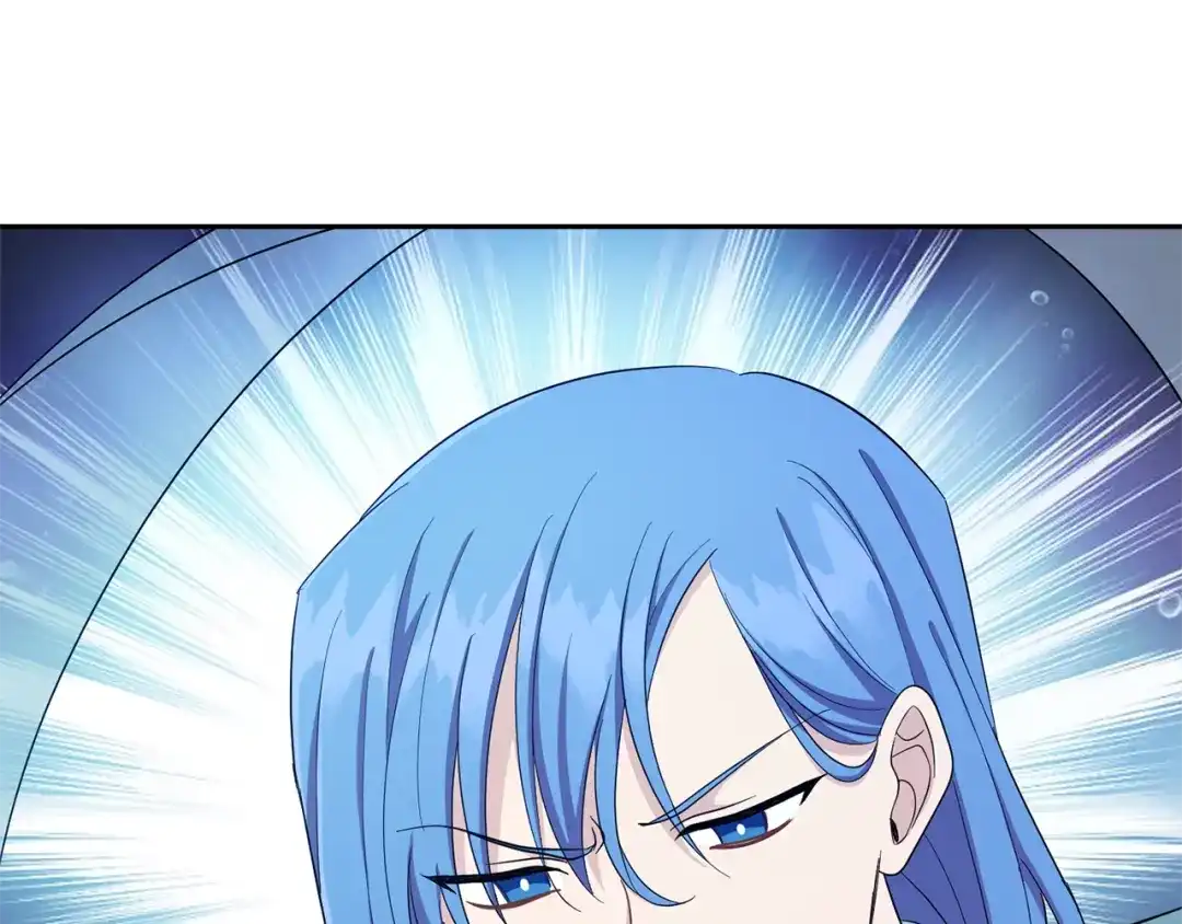 最菜魔王又怎样？ 第55话 惹到大麻烦了 第132页