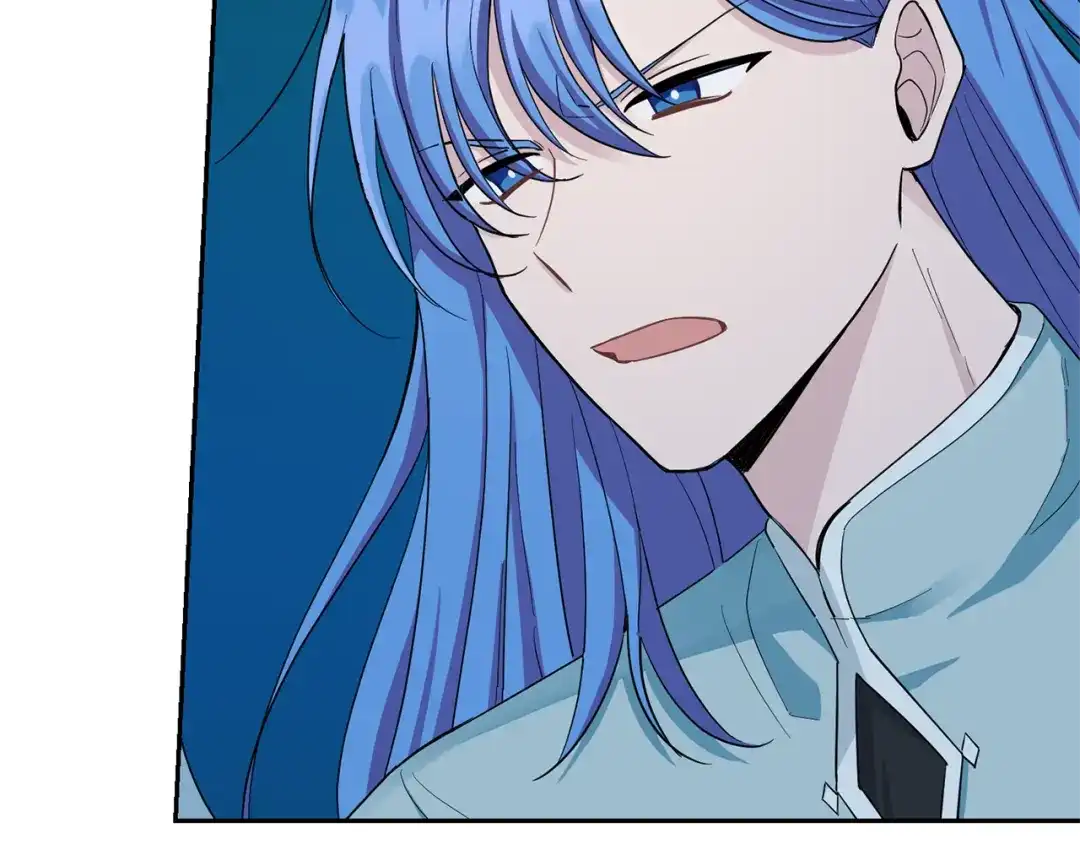 最菜魔王又怎样？ 第55话 惹到大麻烦了 第83页