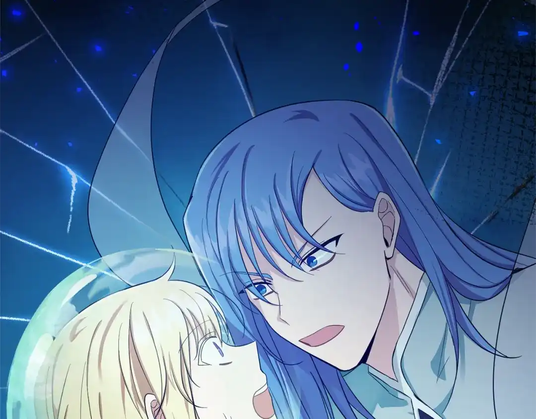 最菜魔王又怎样？ 第55话 惹到大麻烦了 第76页