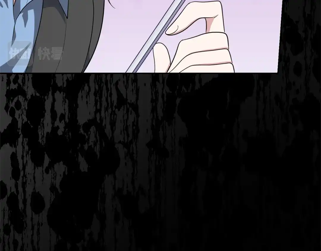 最菜魔王又怎样？ 第55话 惹到大麻烦了 第170页