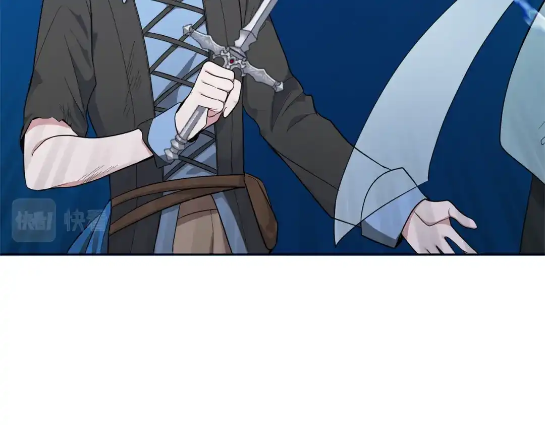 最菜魔王又怎样？ 第55话 惹到大麻烦了 第155页