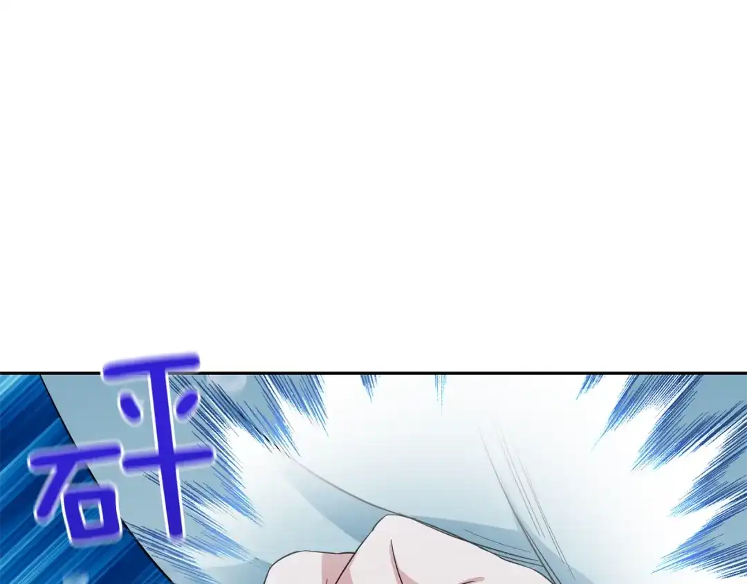 最菜魔王又怎样？ 第55话 惹到大麻烦了 第19页