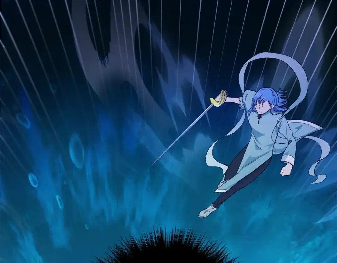 最菜魔王又怎样？ 第56话 心魔之力 第82页