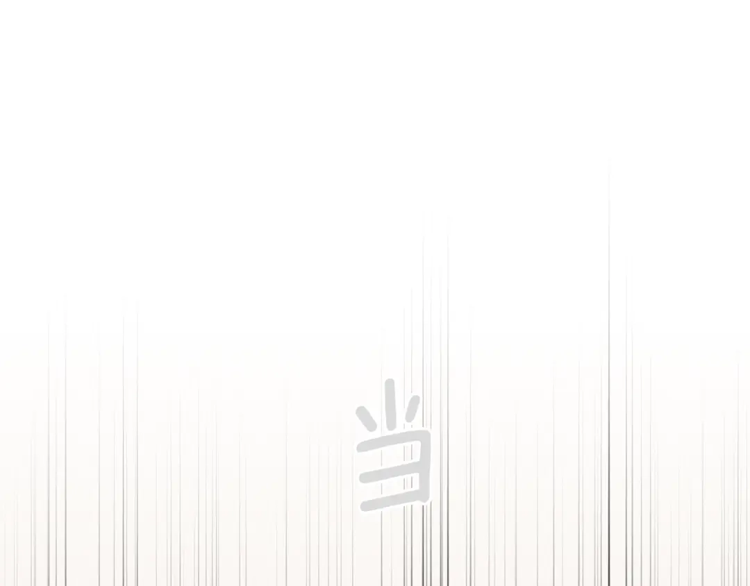 最菜魔王又怎样？ 第56话 心魔之力 第131页