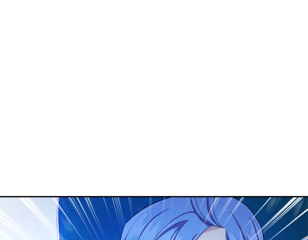 最菜魔王又怎样？ 第56话 心魔之力 第75页