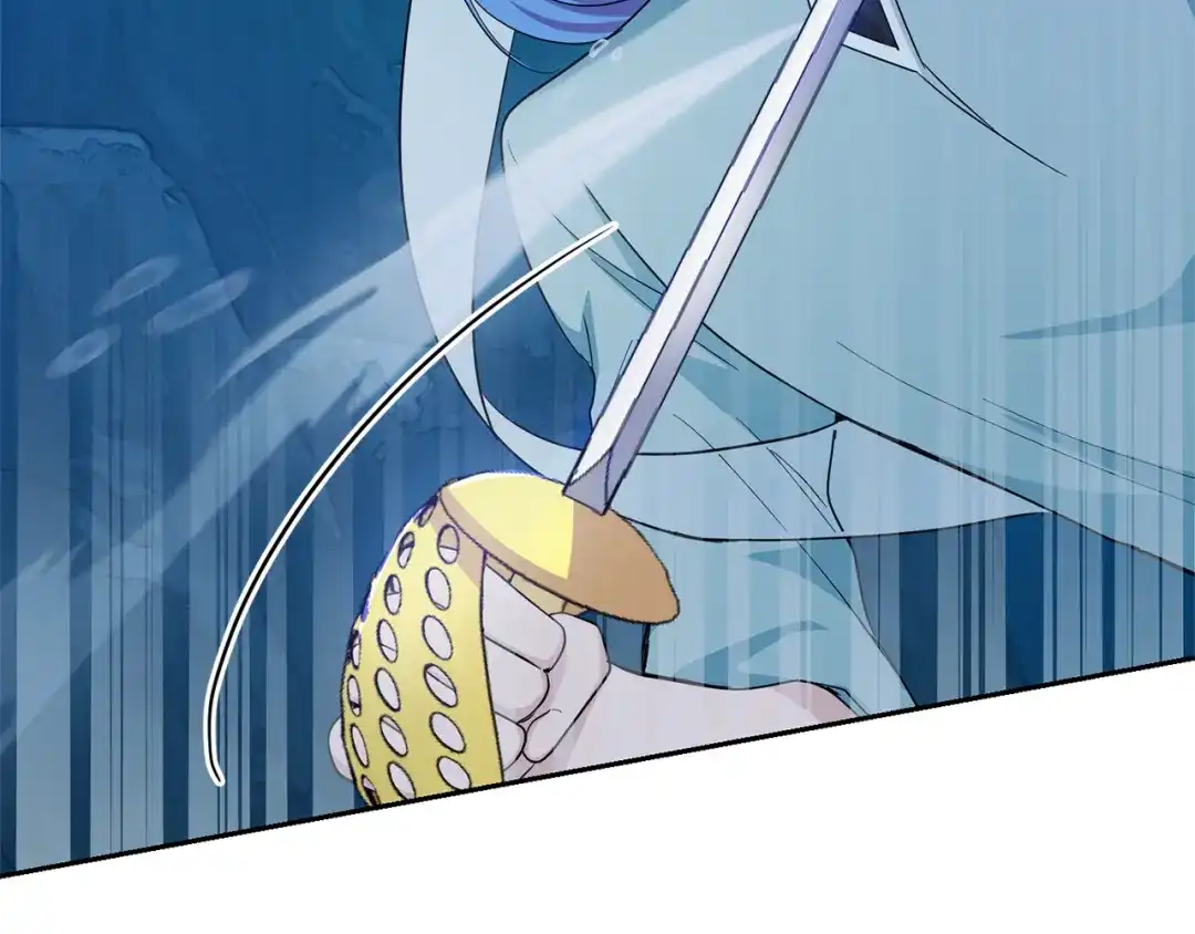 最菜魔王又怎样？ 第56话 心魔之力 第175页