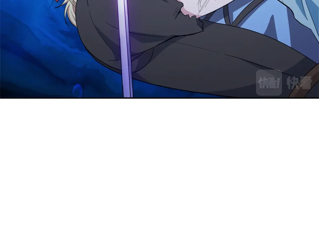 最菜魔王又怎样？ 第56话 心魔之力 第54页