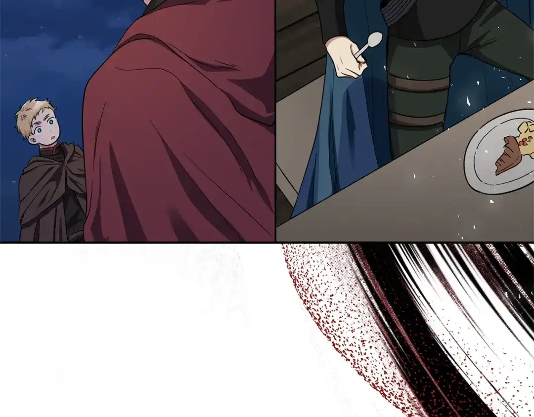 最菜魔王又怎样？ 第56话 心魔之力 第191页