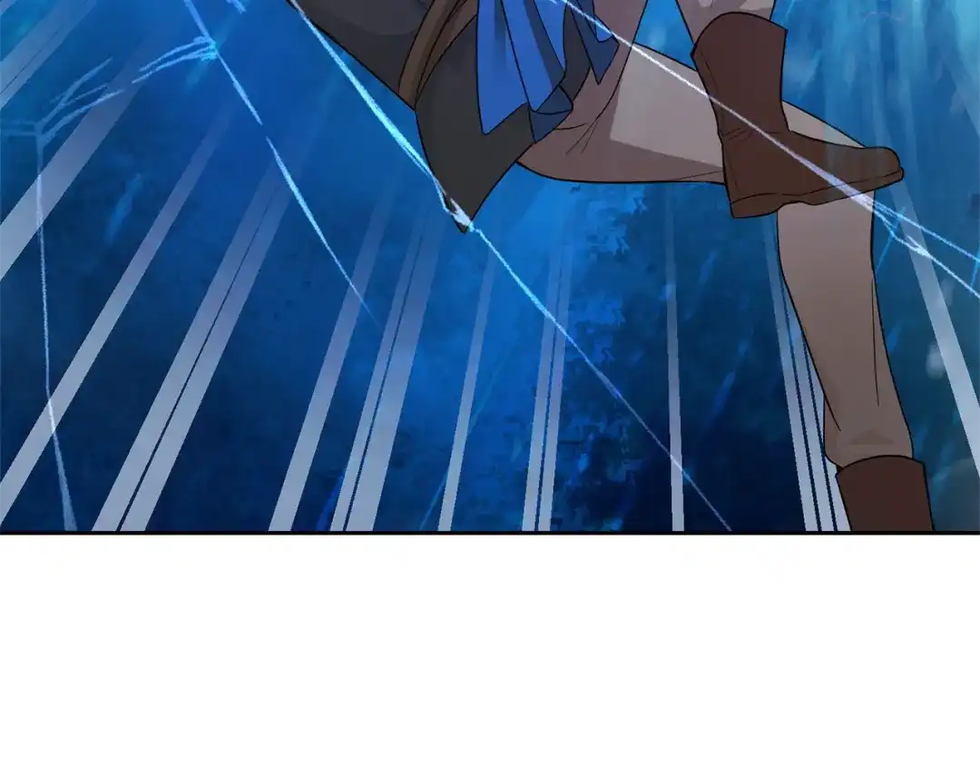 最菜魔王又怎样？ 第56话 心魔之力 第43页