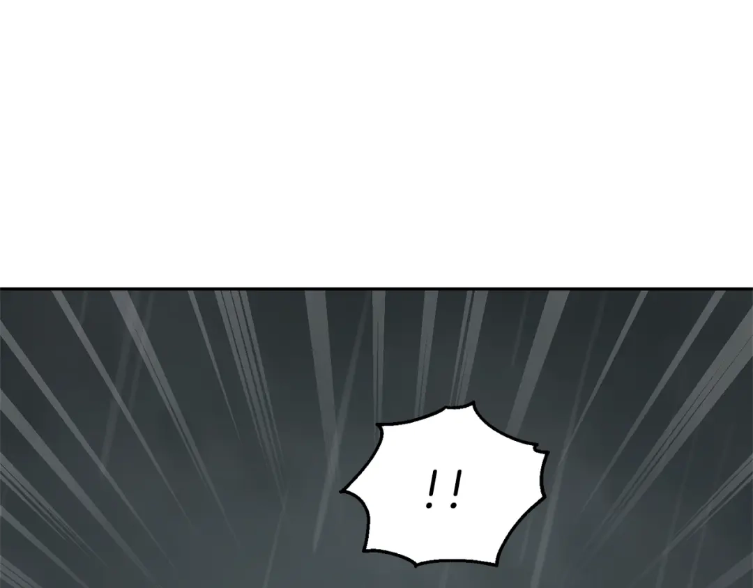 最菜魔王又怎样？ 第56话 心魔之力 第185页