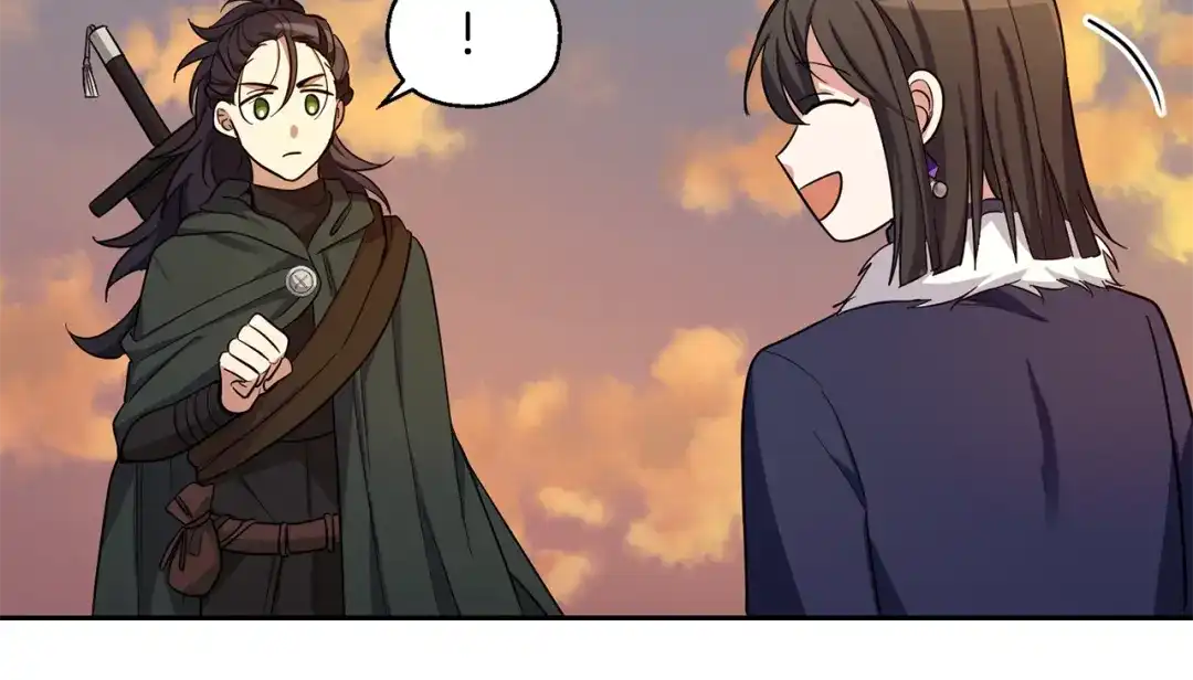 最菜魔王又怎样？ 第57话 动摇 第78页