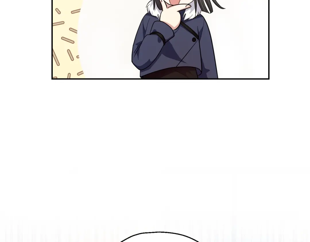 最菜魔王又怎样？ 第57话 动摇 第84页