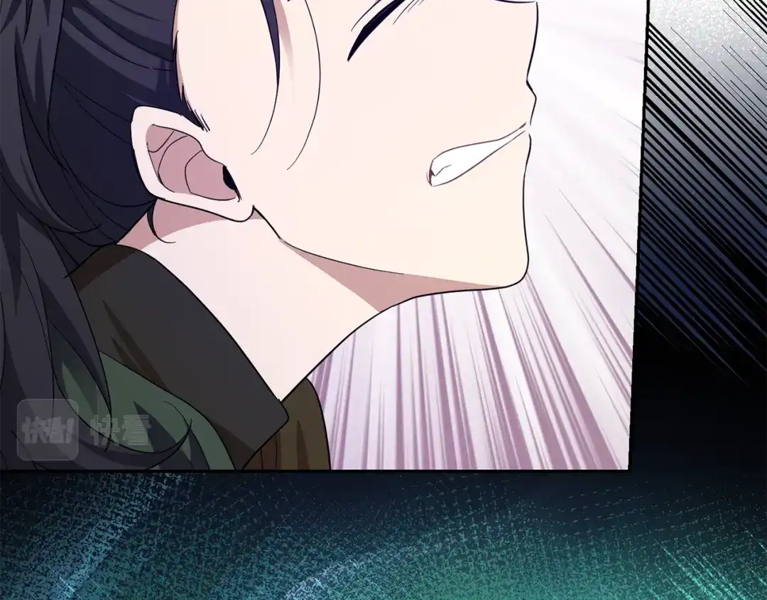 最菜魔王又怎样？ 第57话 动摇 第186页
