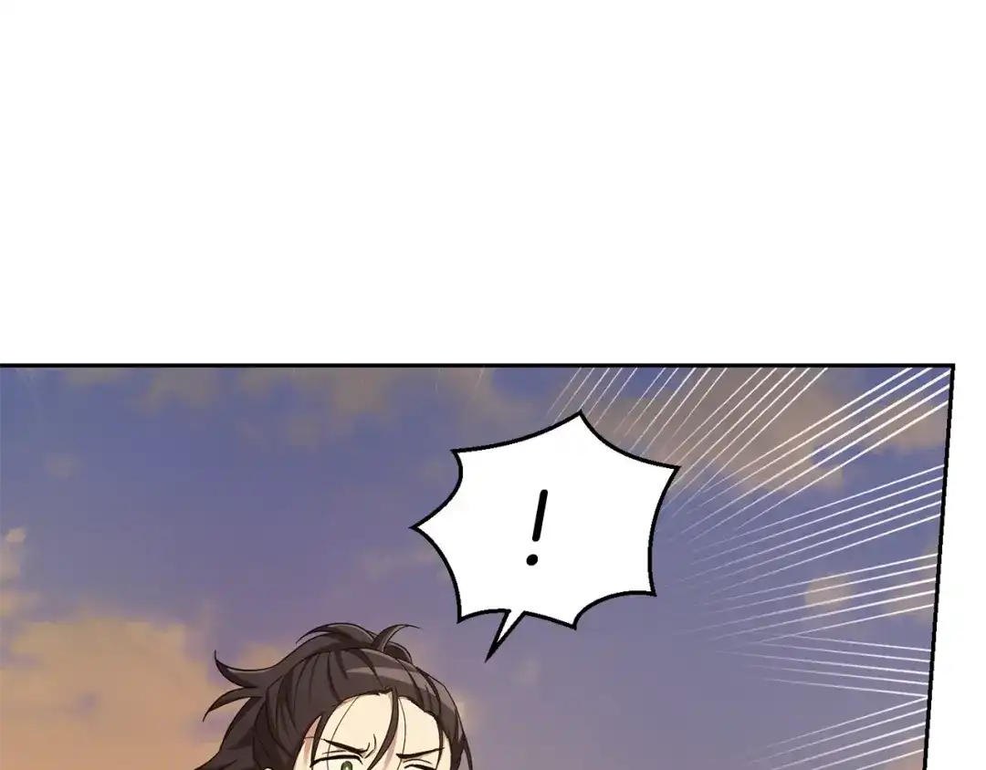 最菜魔王又怎样？ 第57话 动摇 第140页