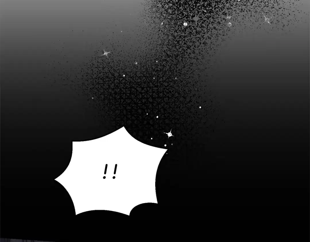 最菜魔王又怎样？ 第57话 动摇 第87页