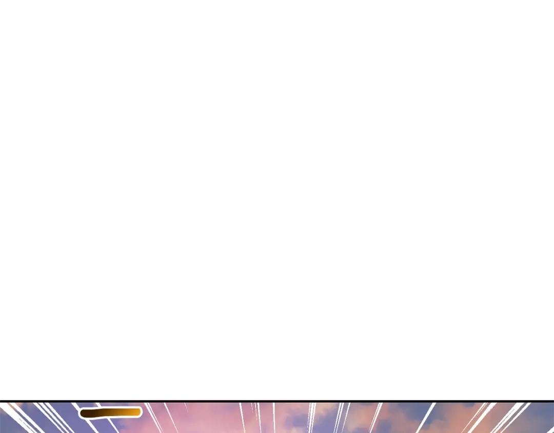 最菜魔王又怎样？ 第57话 动摇 第63页